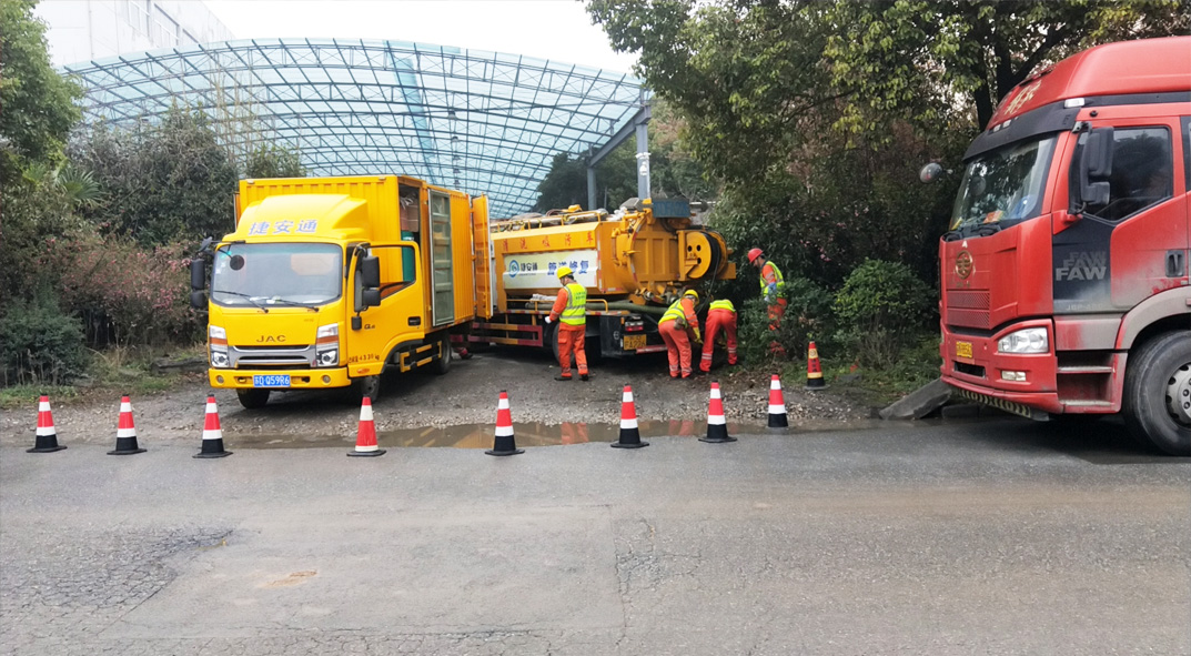 晋州成区雨污水管网“四位一体”检测疏通项目